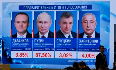 روسيا.. لجنة الانتخابات المركزية تعلن فوز بوتين بالرئاسة