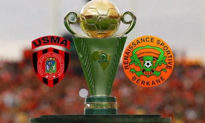 اتحاد العاصمي الجزائري يطالب بتأجيل نهائي كأس الكونفدرالية