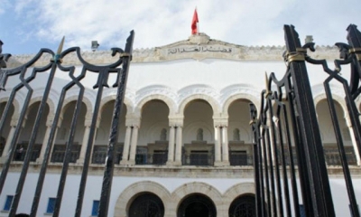 نقلة وكيل الجمهورية بالمحكمة الابتدائية بتونس
