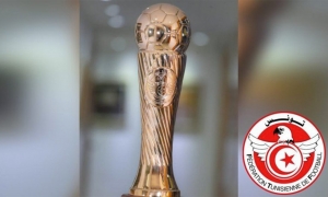 برنامج مواجهات ثمن نهائي كأس تونس