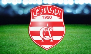 النادي الإفريقي يحتج على تعيين الحكم محمد بكير