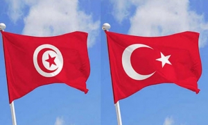 تونس وتركيا تنظمان منتدى الأعمال والشراكة يوم 5 جوان 2024 بإسطنبول وسط حضور رسمي